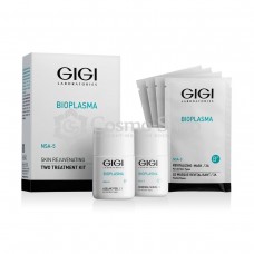 GiGi Bioplasma Promo Skin Rejuvenating Kit / Набор домашний для проведения пилинга на 2 процедуры